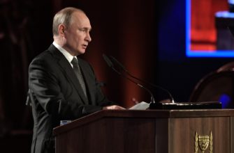 Владимир Путин и Биньямин Нетаньяху обсудили вопросы национальной безопасности