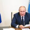 Путин провел телефонные переговоры с президентом Казахстана