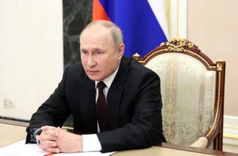Пф Путин встретился с Президентом Азербайджана утин проводит совещание с членами Правительства