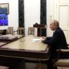 Путин провел совещания по вопросам газификации и ситуации с коронавирусом в России