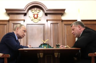 Путин обсудил ситуацию в сфере здравоохранения с губернатором Астраханской области