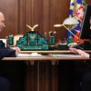 Путин встретился с губернатором Пермского края