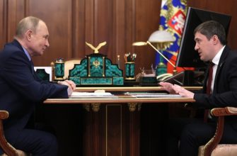 Путин встретился с губернатором Пермского края