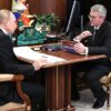 Президент встретился с губернатором Камчатского края