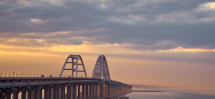 Крымский мост, мост