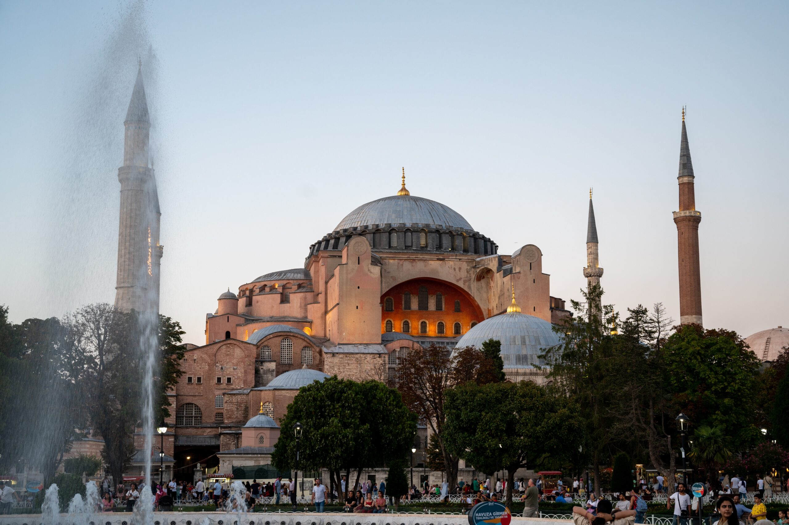 Турция, мечеть