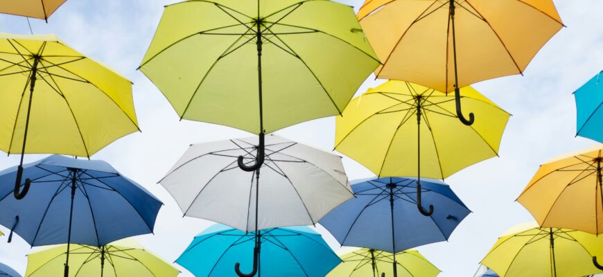 зонтики, погода